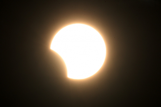 오늘(21일) 오후 4시… 해가 사라진다 - 머니S