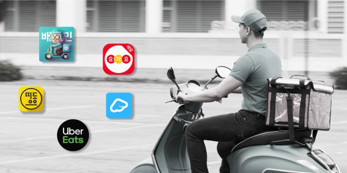 배달 서비스 트렌드 리포트 2019 - 오픈서베이 블로그