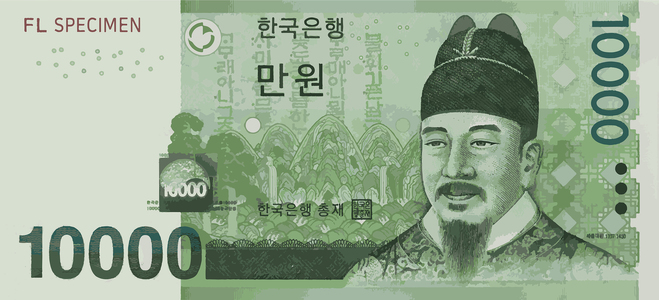 만원일러스트 사진, 이미지, 일러스트, 캘리그라피 - 크라우드픽