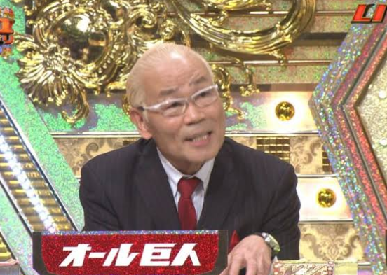 owarai-laboratory.work