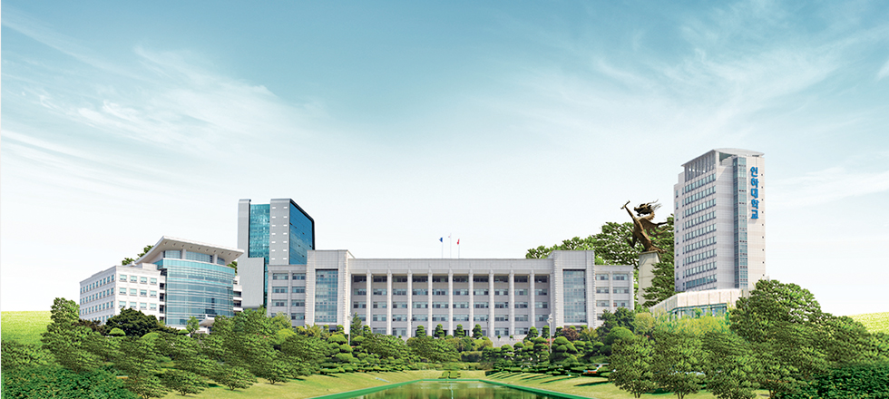 인하대학교|한진칼