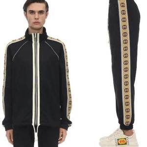 구찌 트레이닝복 세트