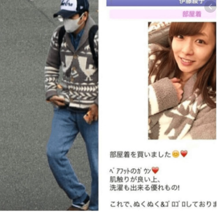 toku-information.club