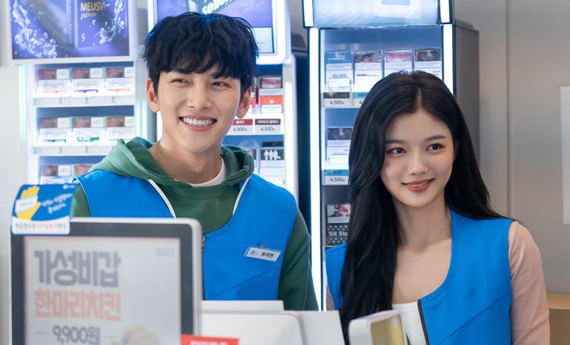 편의점 샛별이 드라마