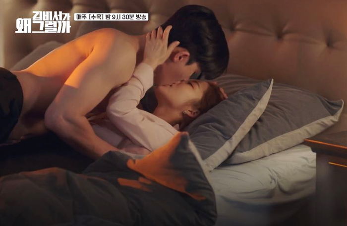 오늘은 못 멈춰”···뜨거운 밤 보낸 