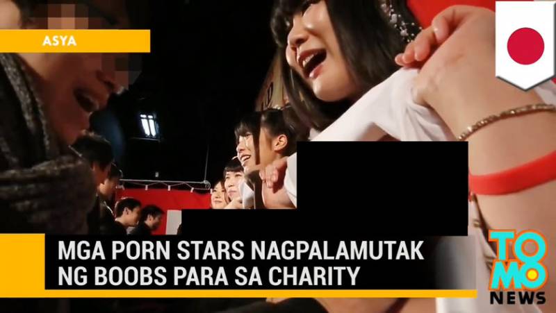 기부금내고 여배우 가슴 만지는 일본의 모금행사 (사진주의) | 인스티즈