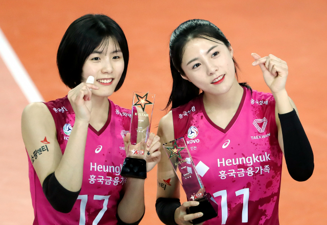 이다영 이재영 이미지 검색결과