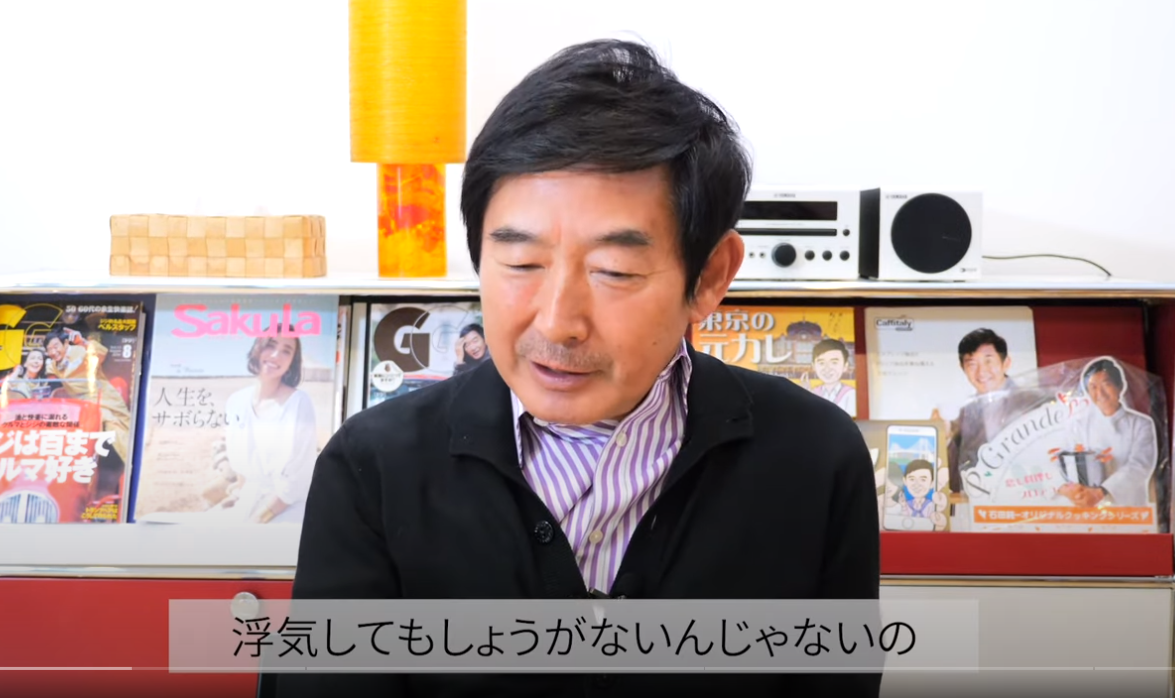 石田純一 浮気してもしょうがない 小川アナ夫の不倫騒動に 自分を正当化 ちょっと的外れ 批判殺到 Hachibachi