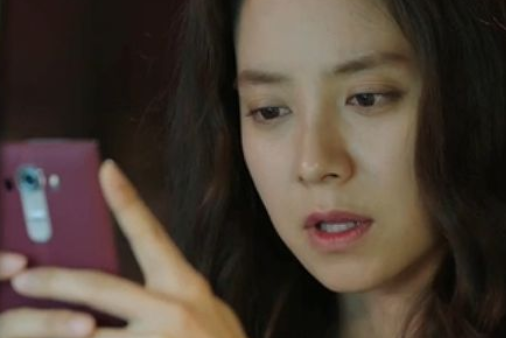 직장 몰래 핸드폰 이미지 검색결과