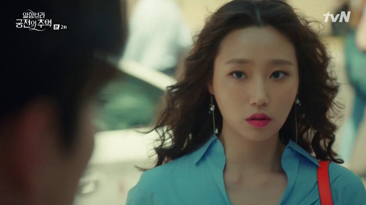 Image result for 류아벨