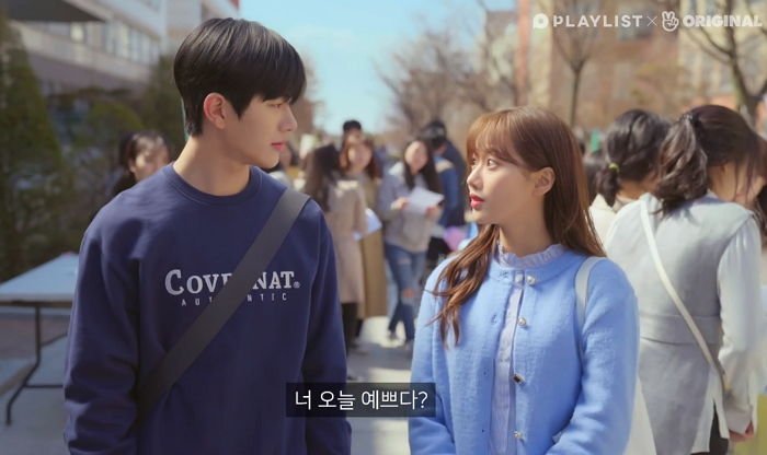 웹드라마 데이트 이미지 검색결과