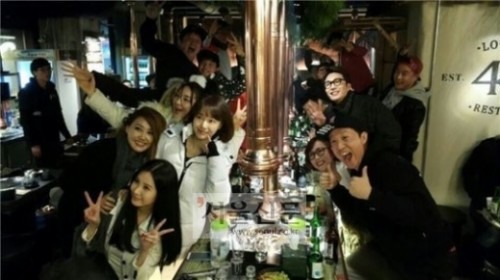 뒷풀이 이미지 검색결과