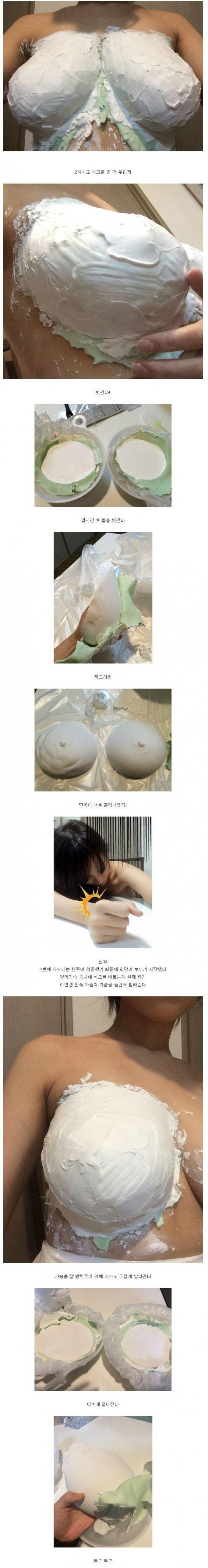 16129478846729.jpg 16129478846729.jpg