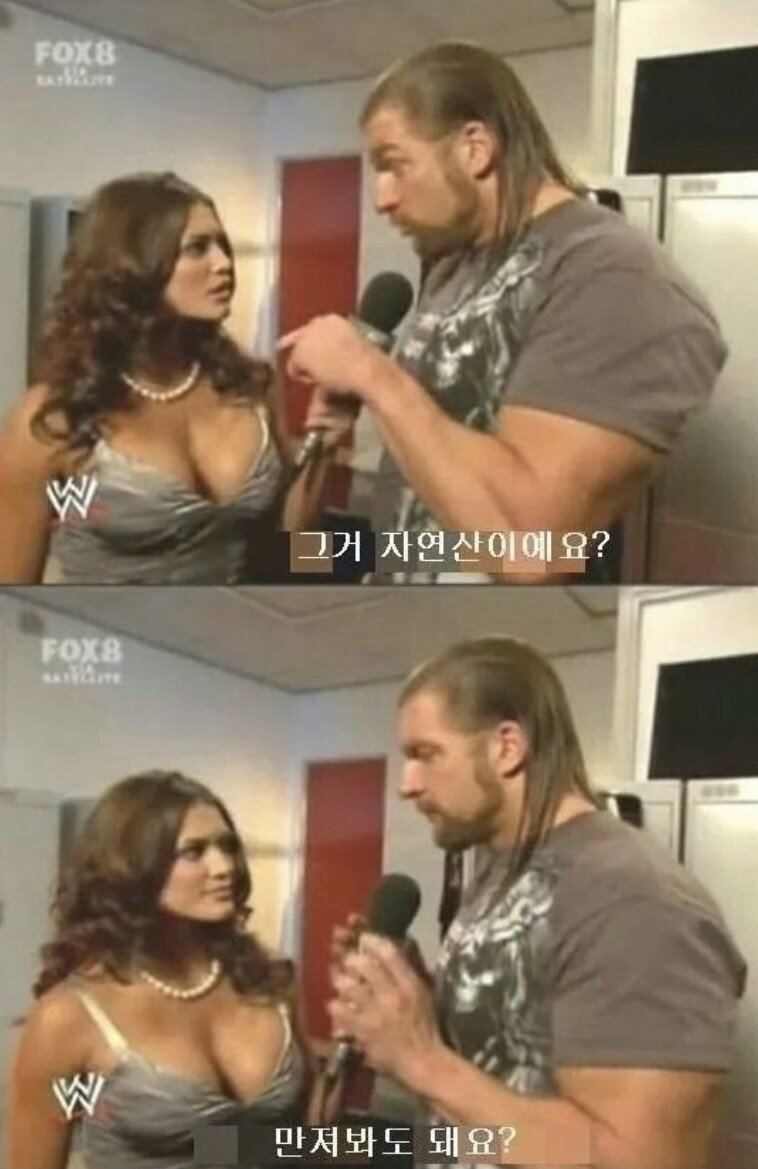 원본 크기로 보시려면 이미지를 클릭하세요.