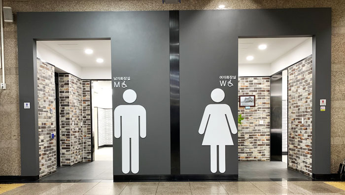 화장실 입구 이미지 검색결과