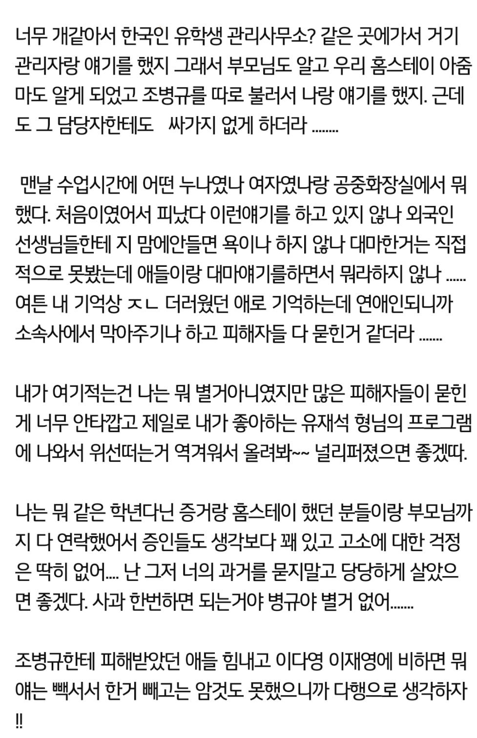 꽃의 이미지일 수 있음