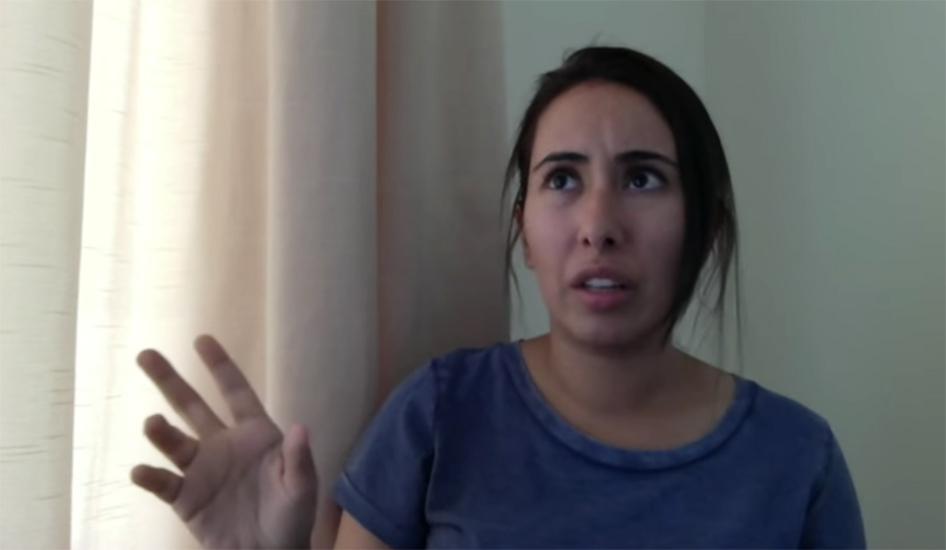 Resultado de imagen de Sheikha Latifa help