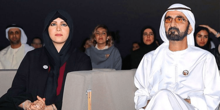 Resultado de imagen de Sheikha Latifa father