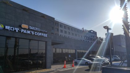 백종원 호텔더본 이미지 검색결과