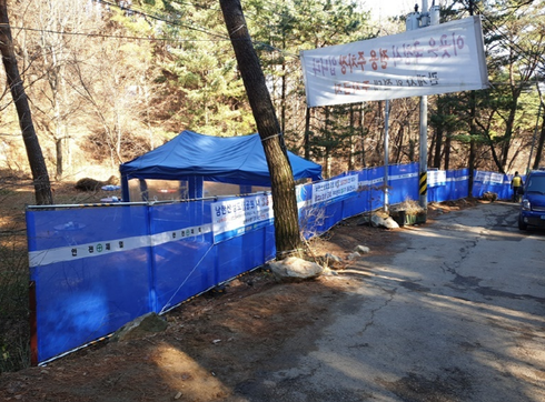 이재명 남한산성 이미지 검색결과