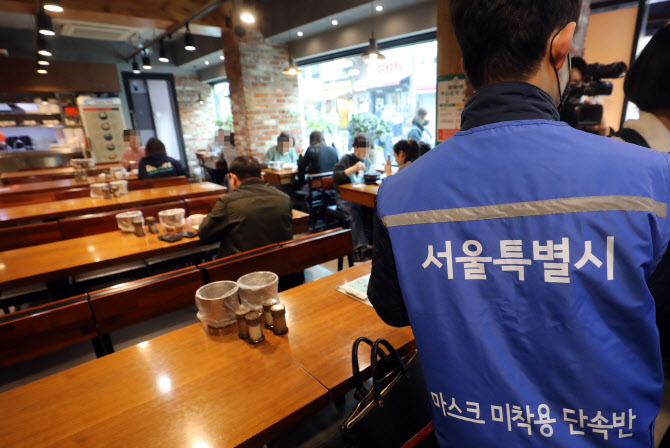 식당 이미지 검색결과