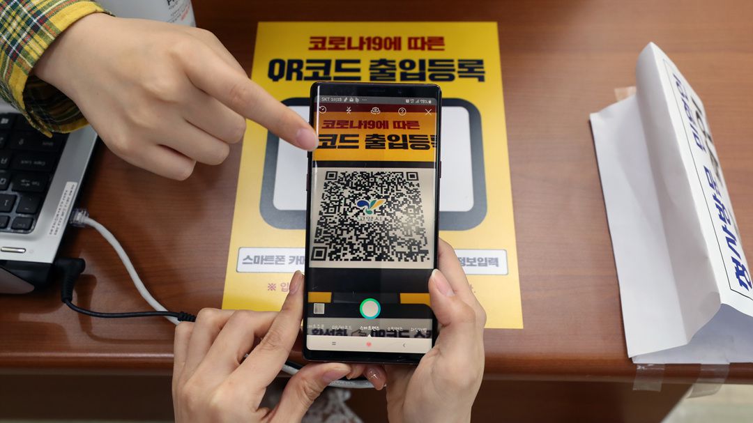 식당 QR코드 이미지 검색결과