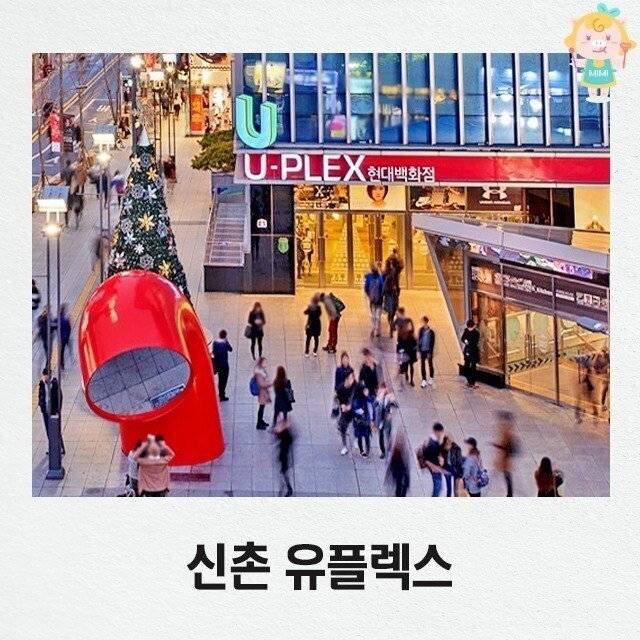 서울사람이면 다 아는 약속장소 ㄷㄷㄷ...jpg | 인스티즈