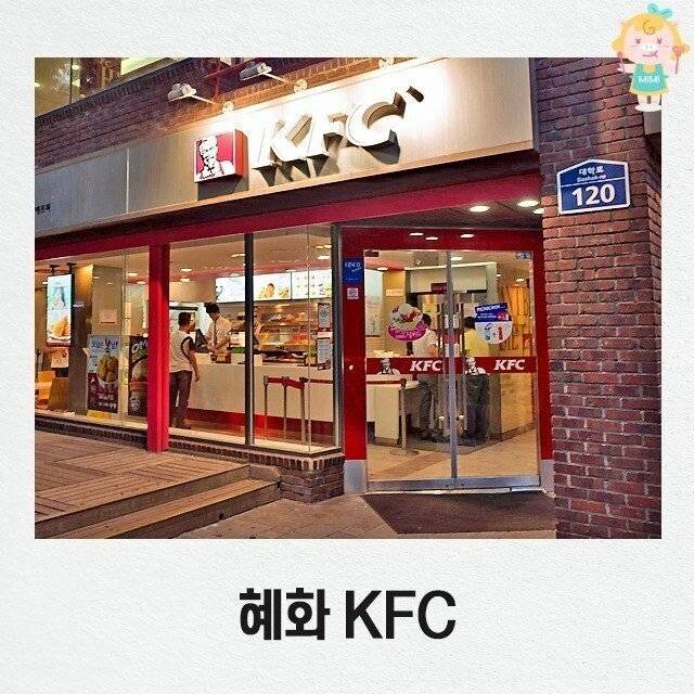 서울사람이면 다 아는 약속장소 ㄷㄷㄷ...jpg | 인스티즈