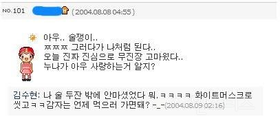 미성년자때 술+담배+클럽 갔던 남자배우 | 인스티즈