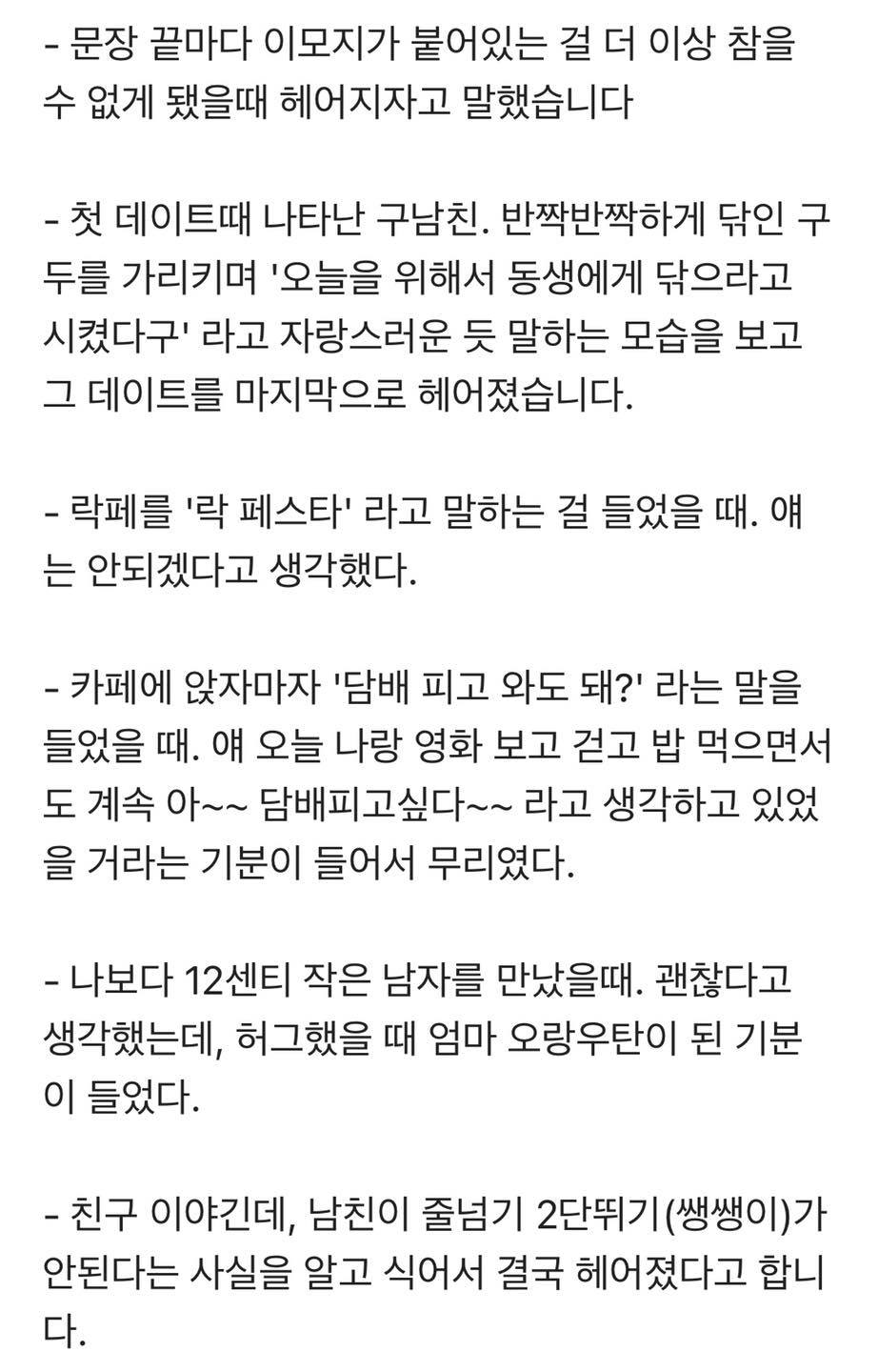 사람 1명 이상, 꽃의 이미지일 수 있음