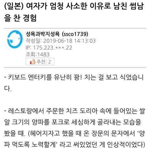 사람 1명 이상, 문구: 