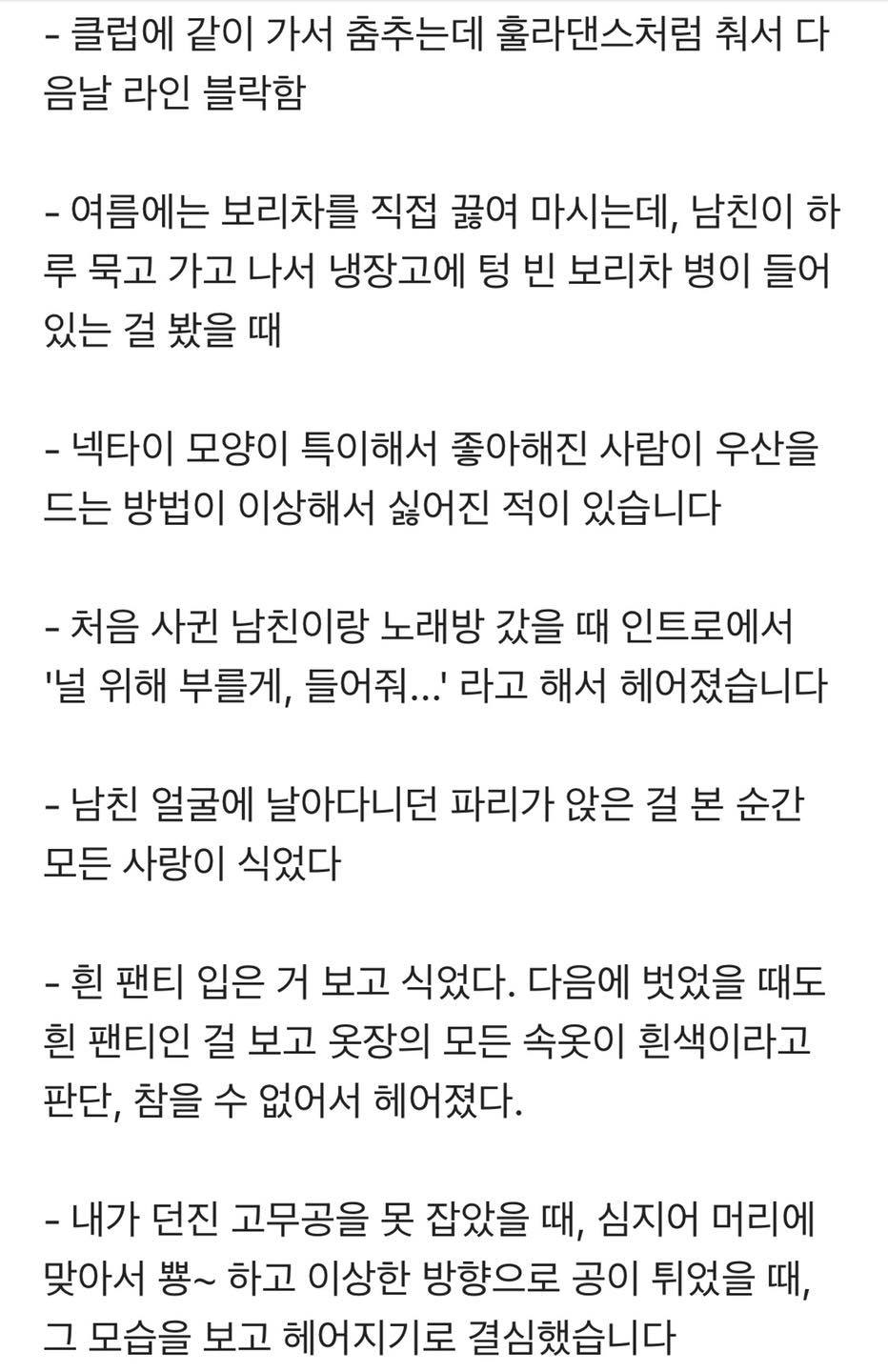 사람 1명 이상, 꽃의 이미지일 수 있음