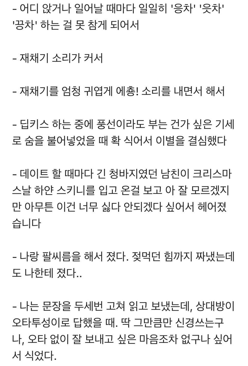 사람 1명 이상, 꽃, 문구: 