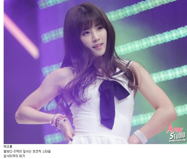 사람 1명, 문구: