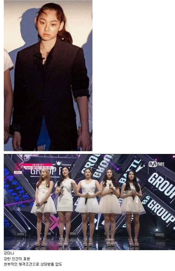 사람 6명, 서 있는 사람의 이미지일 수 있음