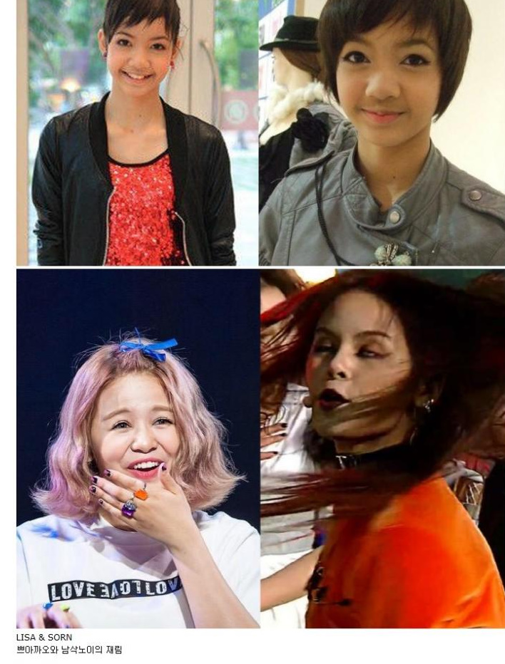 사람 4명, 문구: