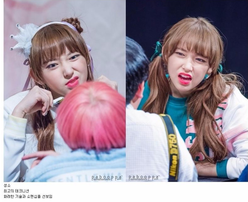 사람 2명, 문구: