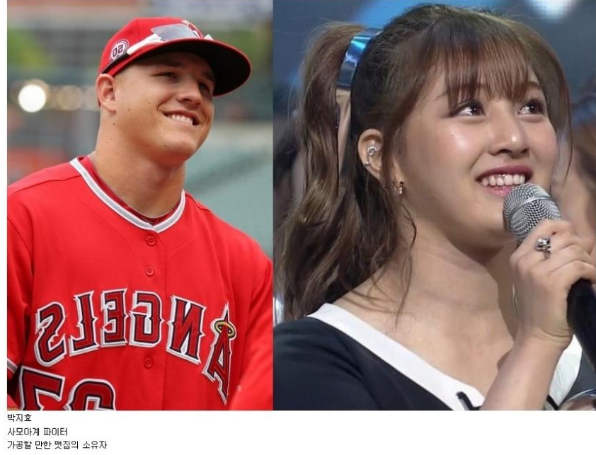 사람 2명, 서 있는 사람, 문구: