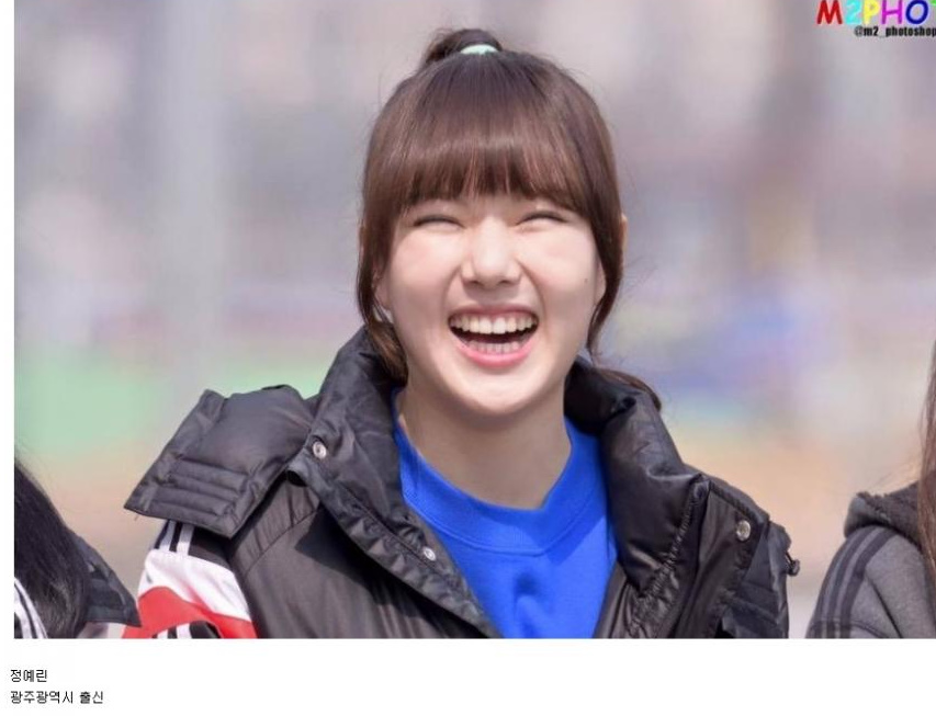 사람 1명, 문구: