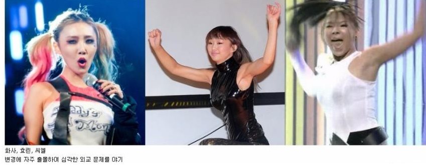 사람 3명, 서 있는 사람, 문구: