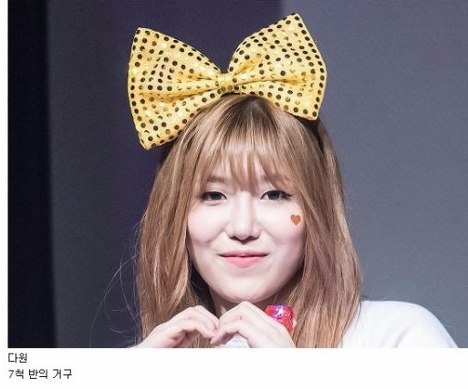 사람 1명, 문구: