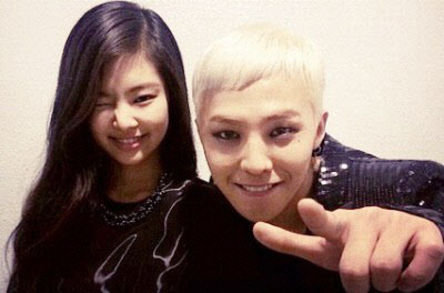 지디-제니, 1년째 열애 중? 