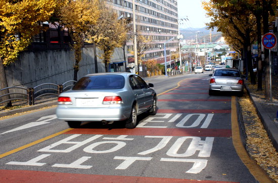 스쿨존에 버젓이 불법 주차 < 사회일반 < 사회 < 기사본문 - 강원도민일보