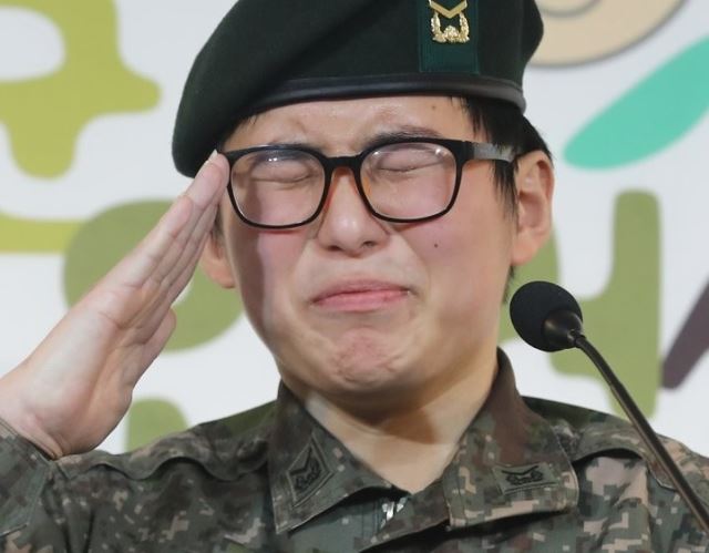 변희수의 자유 보장하라” 외친 여성