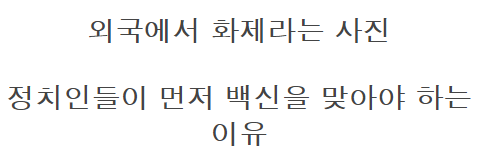 이 이미지는 대체 속성이 비어있습니다. 그 파일 이름은 20210304152105.png입니다