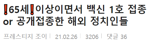 이 이미지는 대체 속성이 비어있습니다. 그 파일 이름은 20210304153150.png입니다