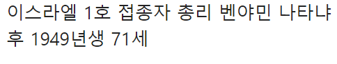 이 이미지는 대체 속성이 비어있습니다. 그 파일 이름은 20210304153230.png입니다