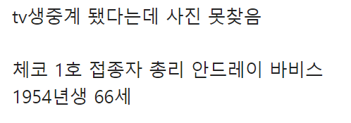 이 이미지는 대체 속성이 비어있습니다. 그 파일 이름은 20210304153242.png입니다