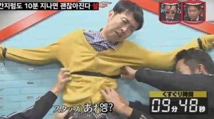 이 이미지는 대체 속성이 비어있습니다. 그 파일 이름은 20210209113432.png입니다