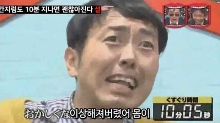 이 이미지는 대체 속성이 비어있습니다. 그 파일 이름은 20210209113442.png입니다